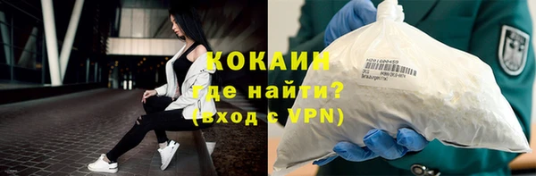 эйфоретик Абдулино