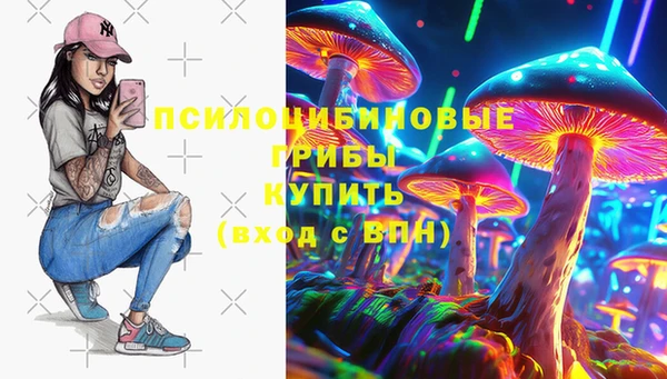 мефедрон мука Абинск