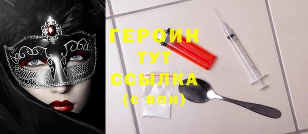 индика Абаза