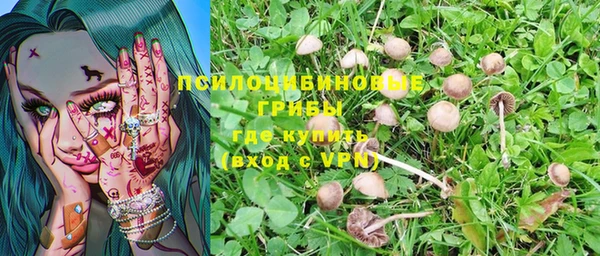 мефедрон мука Абинск