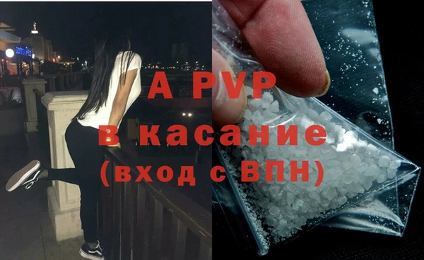 эйфоретик Абдулино
