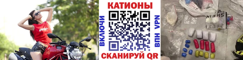 закладки Опочка МЯУ-МЯУ мука